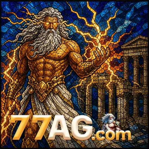 77ag Lite