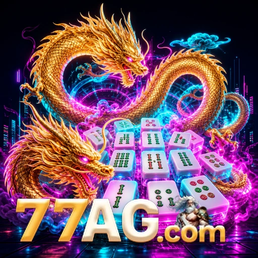 77ag Features Highlight